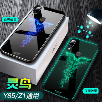 玻璃易碎