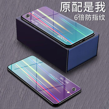 iphone6s包裝