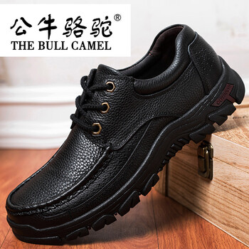 公牛駱駝（THE BULL CAMEL）男士黑色（四季款） 43