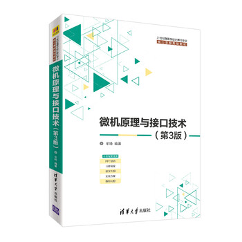計(jì)算機(jī)專業(yè)
