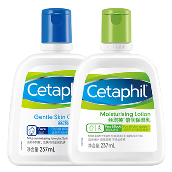 cetaphil,cetaphil,排名,組合,組合,排行榜,推薦