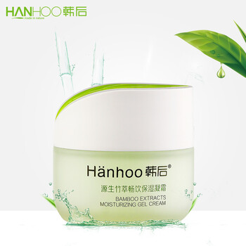 韓后（Hanhoo）乳液/面霜細(xì)致毛孔，滋潤，保濕，補(bǔ)水