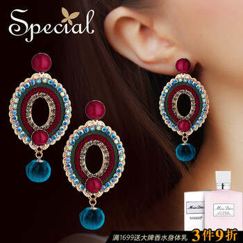 special,special,怎么樣,女士,女士,銀耳,銀耳