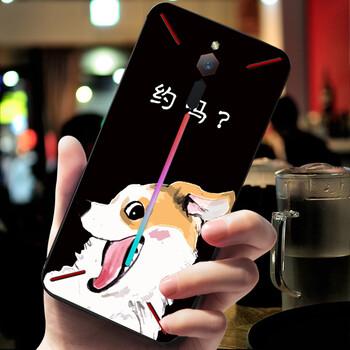 手機在嗎