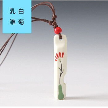 maizi,排名,maizi,民族,排行榜,邁姿,民族,項(xiàng)鏈,項(xiàng)鏈,邁姿,推薦
