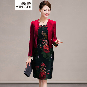熒蒂YINGDI 碎花 拉鏈裝飾，印花 連衣裙