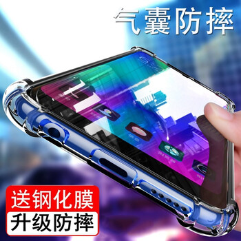 Iteui 榮耀9青春版 手機殼/保護套