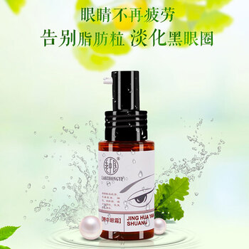 去除細(xì)紋