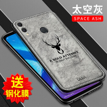 VOLSYS 華為榮耀8X 手機殼/保護套