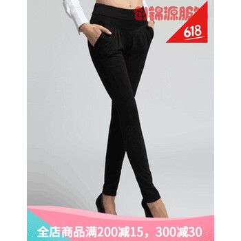 哈龍褲女