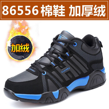 經(jīng)典系帶男鞋，告別亞健康
