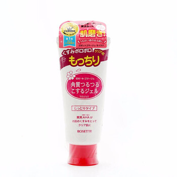 rosette詩留美屋