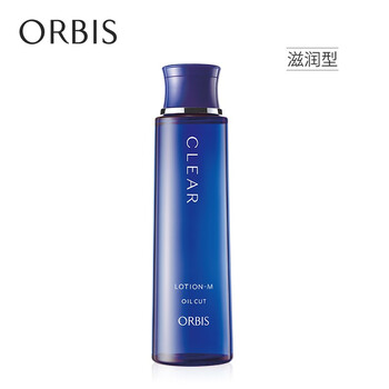 進(jìn)口ORBIS