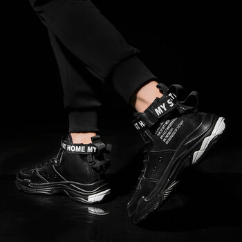 潮小二（CHAOXIAOER）男士黑色【單鞋】 41