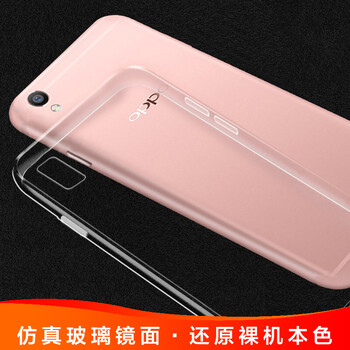 技格（JIGE） OPPO R9 PLUS 手機殼/保護(hù)套