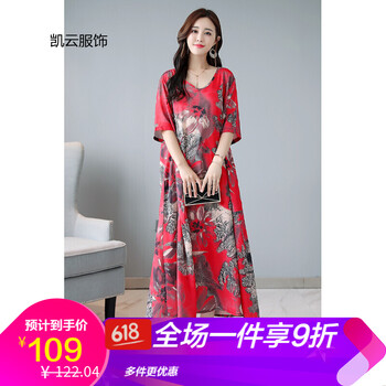 清爽小白裙，微胖女神的福音