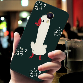 怎么樣