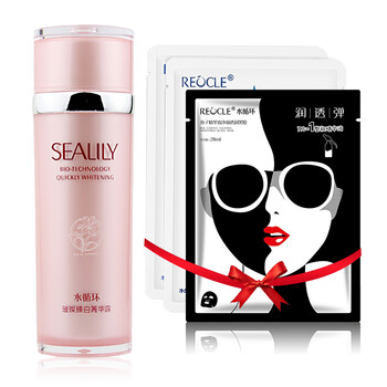 水循環(huán)（REOCLE） 面部精華 細致毛孔，保濕，修護，補水