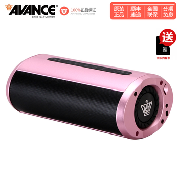高端hifi音箱