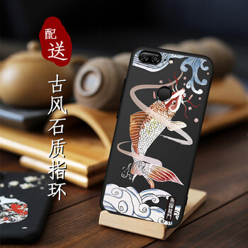 金立超薄