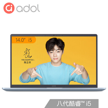 華碩（ASUS） a豆  14.0英寸 筆記本