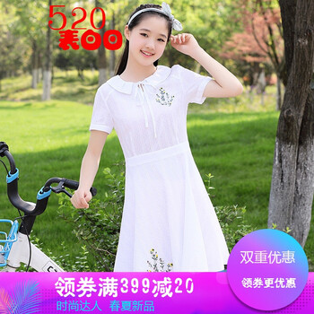 大碼連衣裙，微胖妹子的福音