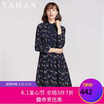 tahan,元素,tahan,新款,樣式,新款,袖連衣裙,袖連衣裙,流行,趨勢(shì)