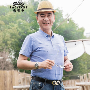 老爺車（LAOYECHE） 短袖 男士T恤 060藍色 