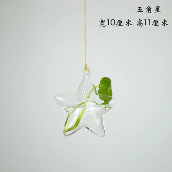 玻璃花瓶套裝，讓你的家四季如春
