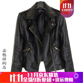 時(shí)尚牛仔外套，街頭造型更吸睛