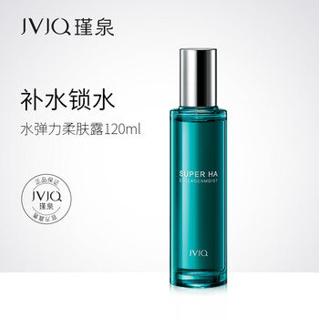 jvjq,排名,jvjq,排行榜,瑾泉,爽膚水,爽膚水,瑾泉,推薦