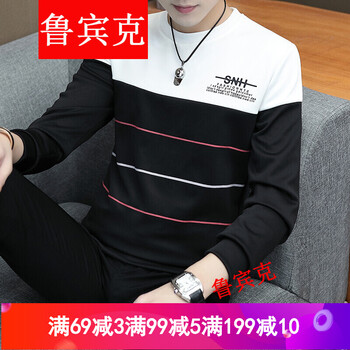 魯賓克 長袖 男士T恤 黑色 XL，L，XXL，XXXL，M
