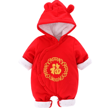 歡喜小熊（huanxixiaoxiong）童裝連體衣/爬服