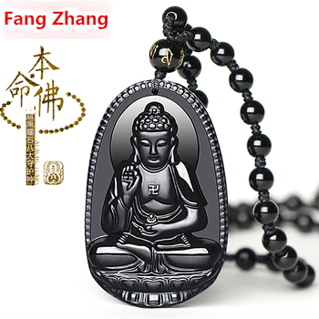 芳彰項(xiàng)鏈/吊墜