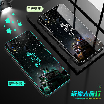 普邁鑫 Z3i 手機殼/保護套