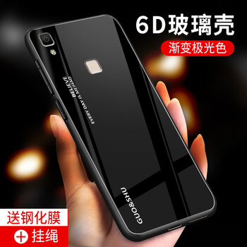 時(shí)尚蘋果手機(jī)殼，彰顯你的魅力