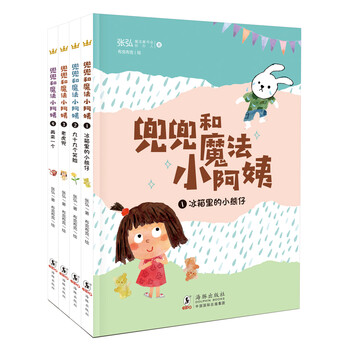 兜兜兒童