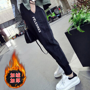 時(shí)尚百搭哈倫褲，塑造優(yōu)雅女神
