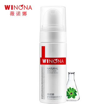 薇諾娜（WINONA）泡沫/摩絲 150