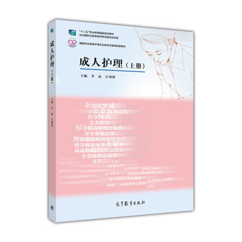 專業(yè)建設(shè)