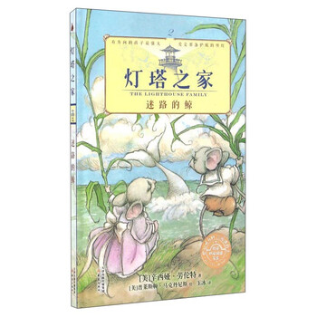 橋梁書