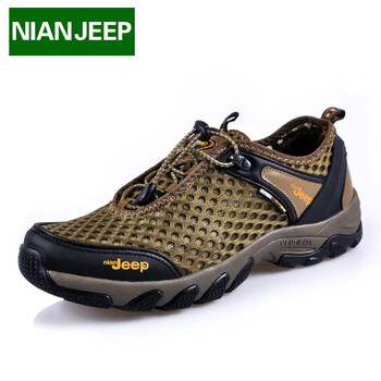 吉普盾（NIAN JEEP）男士卡其色 A款 42