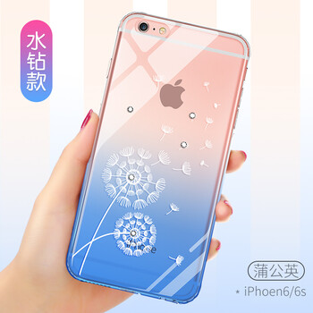 簡約水鉆