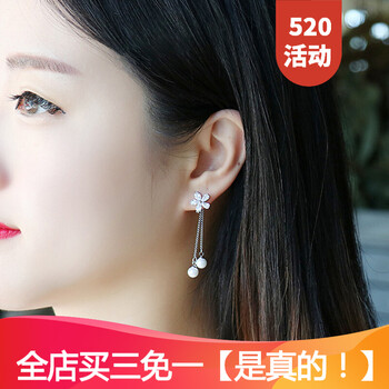 怎么樣,花朵,耳墜,鋯石,鋯石,花朵,耳墜
