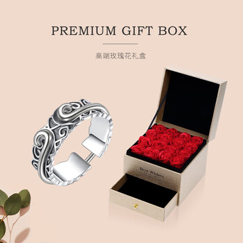 經(jīng)典復(fù)古戒指奢蒂