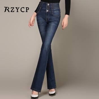 日之依誠品（RZYCP） 高腰 喇叭褲 女 長褲 牛仔褲