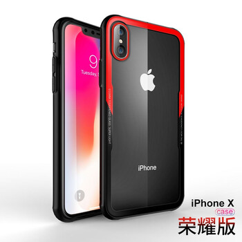 高尊（GAOZUN） iPhone 6/6s 手機(jī)殼/保護(hù)套