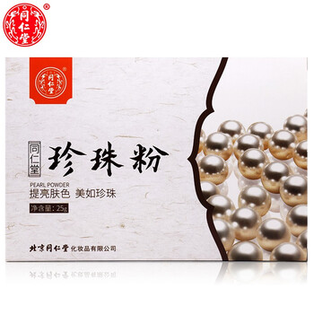 毛孔細(xì)膚面膜