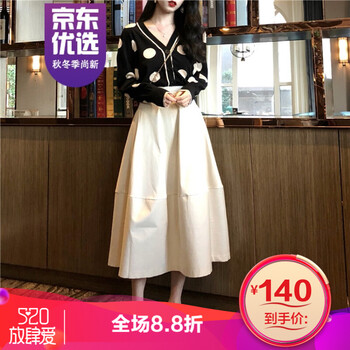 甜美半身裙，打造優(yōu)雅少女風(fēng)