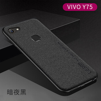 樂仕邁（LESEM） y75 手機殼/保護(hù)套